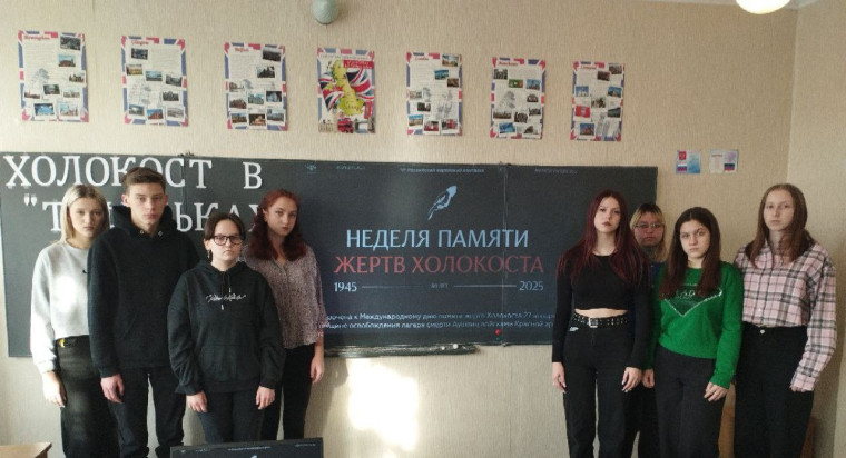 Устный журнал.